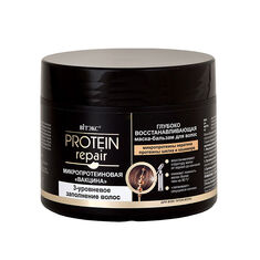  i Protein Repair -     300     